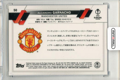 2022-23 Topps Chrome UEFA Club Competitions soccer Alejandro Garnacho Blue Seismic Refractors 20/75 Manchester United