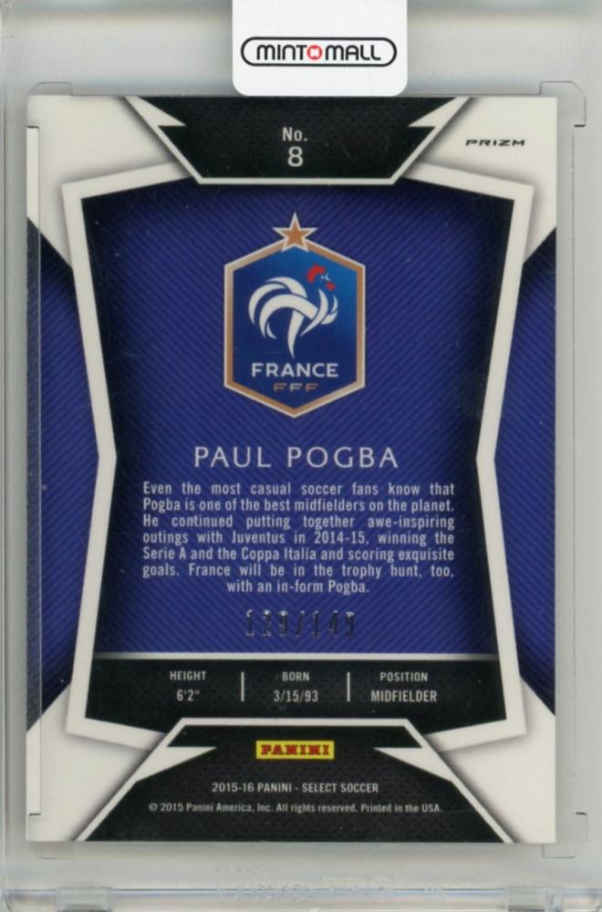 2015-16 PANINI Select Paul Pogba Orange #8129/149 France