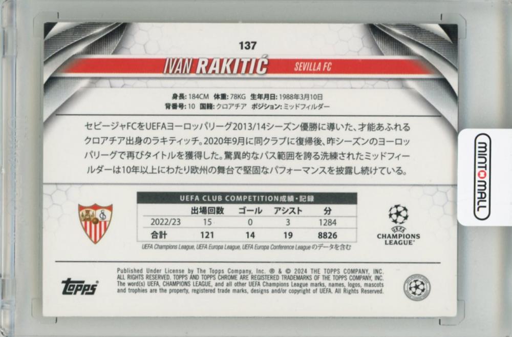 2023-24 TOPPS Chrome UEFA Club Competitions Japan Ivan Rakitic Yellow Mojo Refractors #137094/150 Sevilla FC