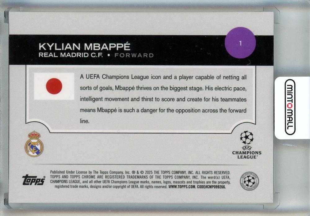 2024-25 Topps Chrome UEFA Japan edition Kylian Mbappe Cherry Blossom Refractor #1 Real Madrid