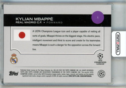 2024-25 Topps Chrome UEFA Japan edition Kylian Mbappe Cherry Blossom Refractor #1 Real Madrid