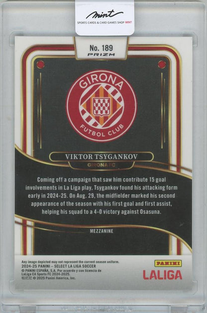 2024-25 PANINI Select La Liga Zebra #189 / VIKTOR TSYGANKOV(Girona FC)
