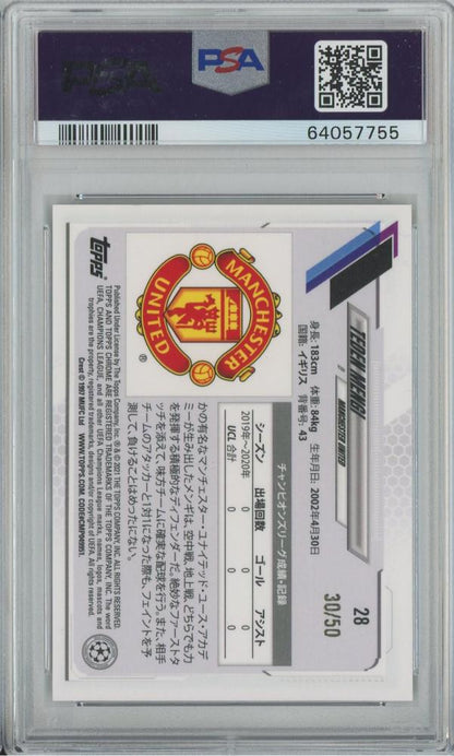 2020-21 Topps Chrome Sapphire UEFA Champions League Teden Mengi Orange #2830/50PSA10 Manchester United