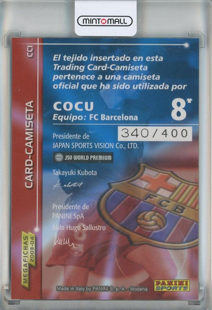 2003 Panini Liga Cocu Megafichas Camiseta340/400 Barcelona