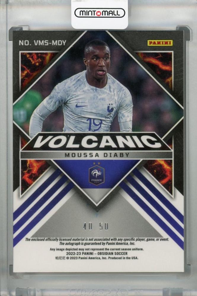 2022-23 Panini Obsidian France Moussa Diaby Volcanic Material Signatures Purple(Parallel Version) 40/50