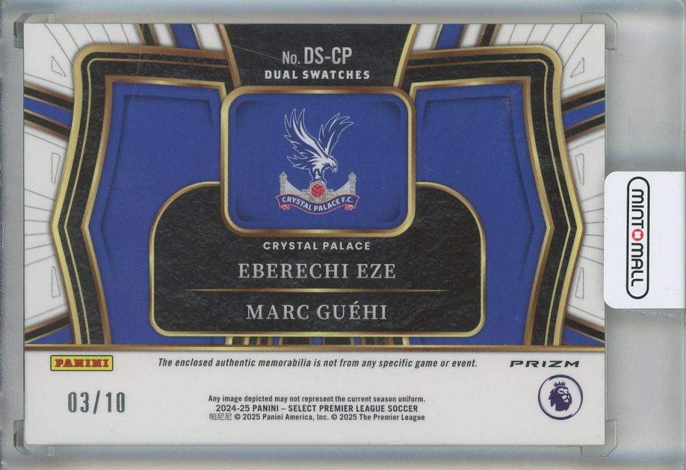 2024-25 Select Premier League Eberechi Eze/Marc Guehi Dual Swatches Gold #203/10 Crystal Palace