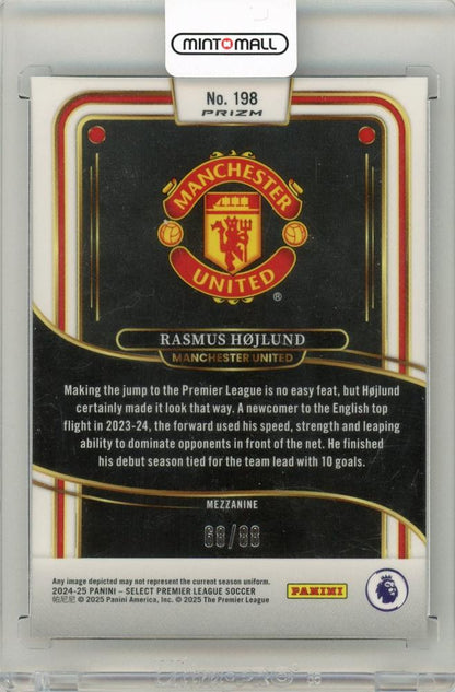 2024-25 Panini Select Premier League Soccer Rasmus Hojlund Red Wave68/88 Manchester United