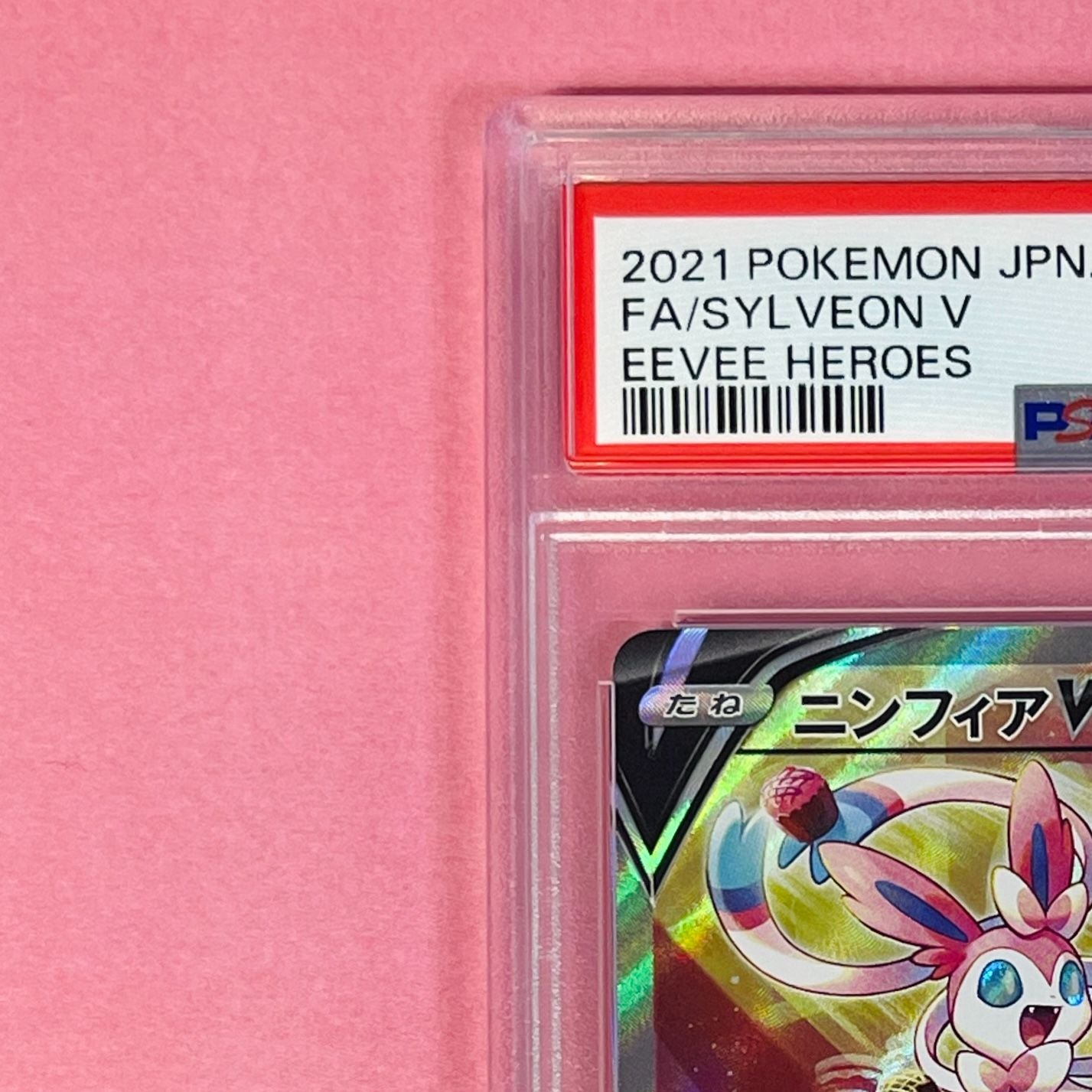 Japanese Pokemon Card Ninfia V SR 083/069 from Evie Heroes series graded PSA 9 Mint in protective sleeve