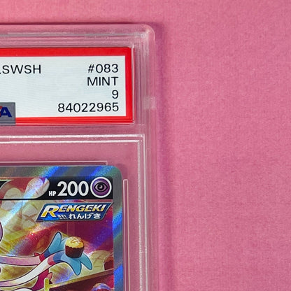 Japanese Pokemon Card Ninfia V SR 083/069 from Evie Heroes series graded PSA 9 Mint in protective sleeve