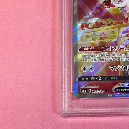 Japanese Pokemon Card Ninfia V SR 083/069 from Evie Heroes series graded PSA 9 Mint in protective sleeve