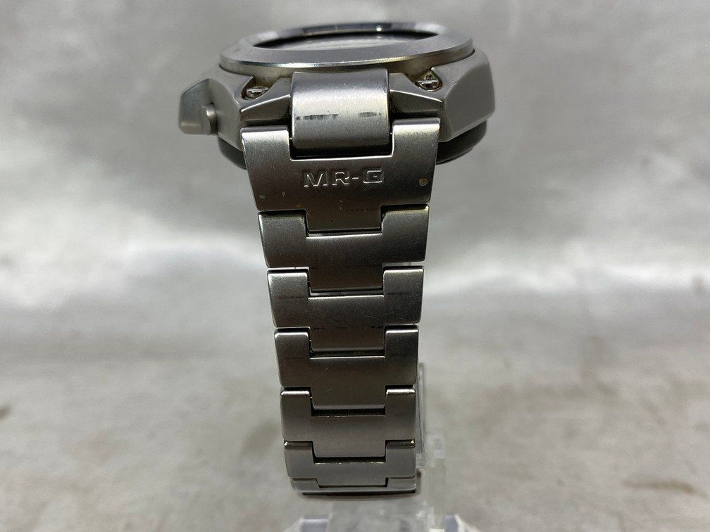 Casio G-Shock MR-G Full Metal Watch MRG-120 - Japan Import
