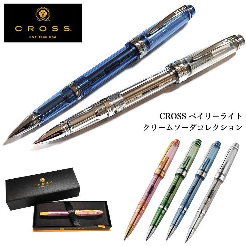 Cross Creamsoda Bailey Light Ballpoint Pen - Clear Blue Green Pink - Japan Import