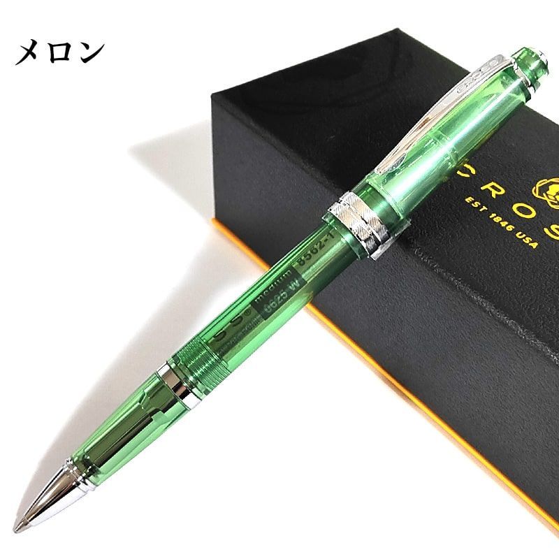 Cross Creamsoda Bailey Light Ballpoint Pen - Clear Blue Green Pink - Japan Import