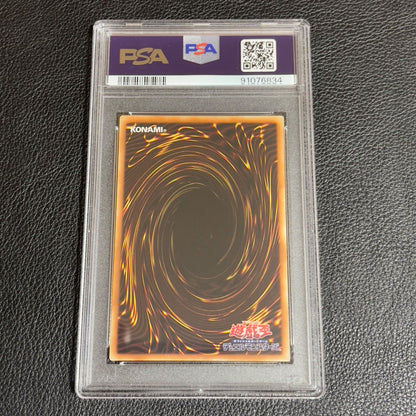 Yugioh Aoi Sui no Furei Usui Win 25th QCSE PSA 10 Asia Edition trading card in sealed PSA case
