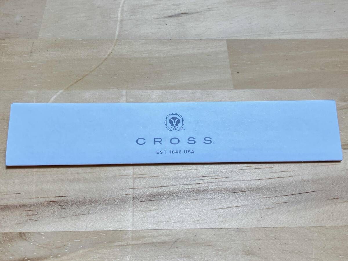 Cross Brand Twist Ballpoint Pen with Box and Name Engraving