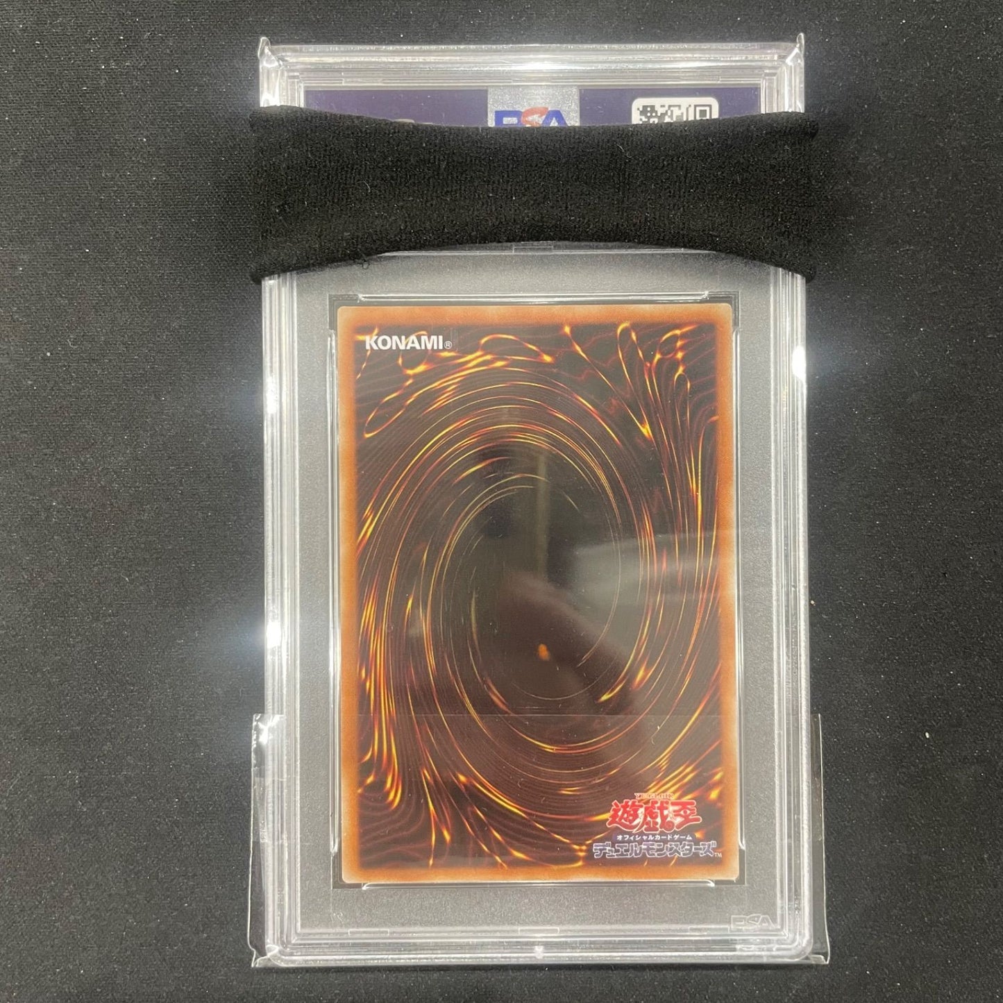 Yugioh Kamimitsu no Tenshinryu trading card graded PSA10 Extra Secret Rare EP19-JP070 A002