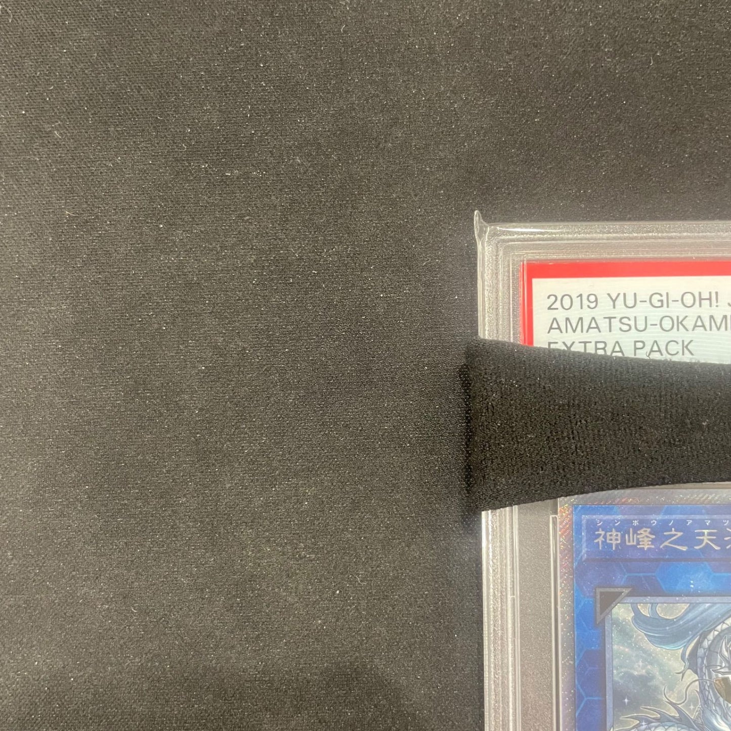Yugioh Kamimitsu no Tenshinryu trading card graded PSA10 Extra Secret Rare EP19-JP070 A002