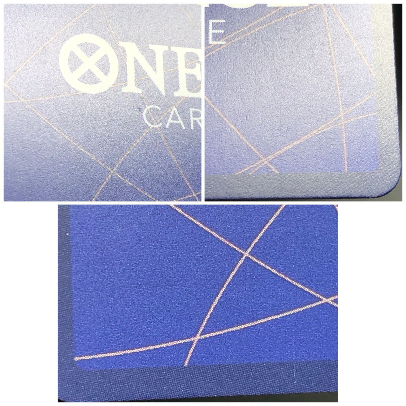 One Piece Uta Super Parallel EB03-061 SEC trading card with visible damage on front and back