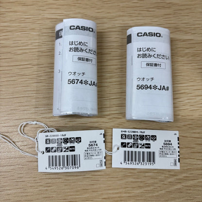 Casio G-Shock GMA-S2200M G-Shock Pair Watch Set White and Black Models
