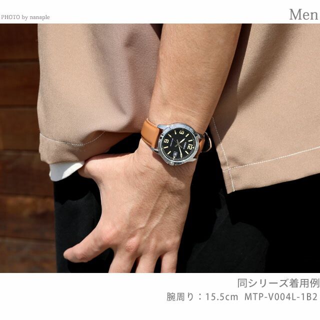 Casio Cheap Casio Standard Series Men’s MTP-V004L-1CDF Watch — Japan Import