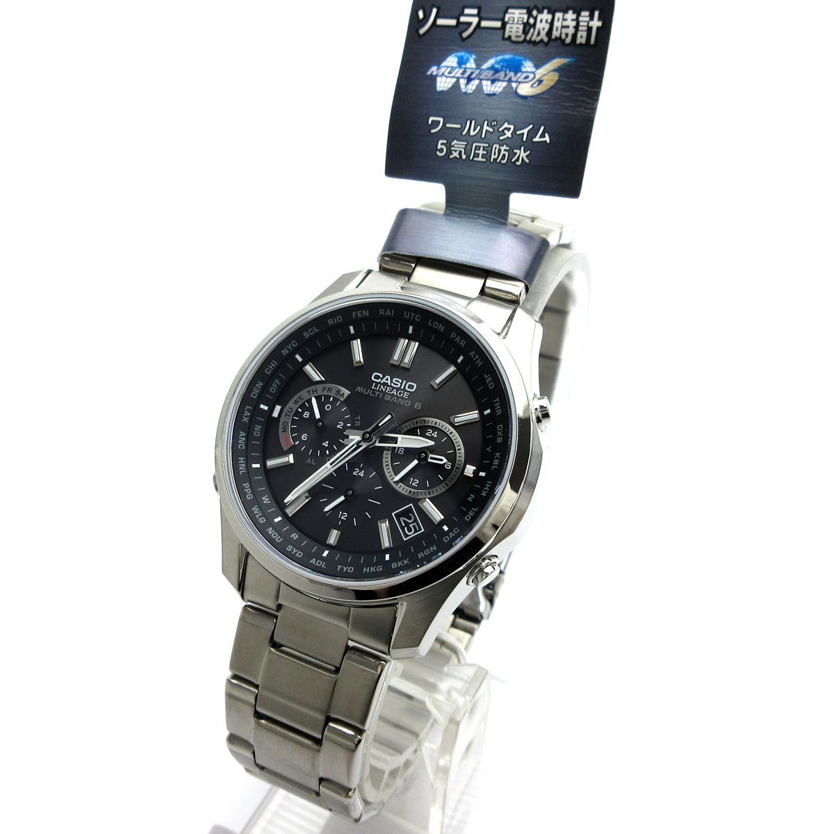 Casio Lineage LIW-M610TSE-1AJF Solar Radio Mens Watch — Japan Import