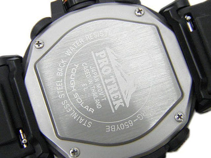 Casio Pro Trek Night Safari Watch PRG-650YBE-3JR with Tough Solar — Japan Import