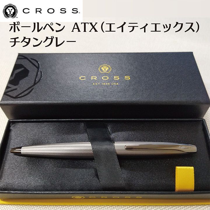 Brand ATX Cross Ballpoint Pen Titanium Gray