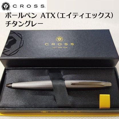 Brand ATX Cross Ballpoint Pen Titanium Gray