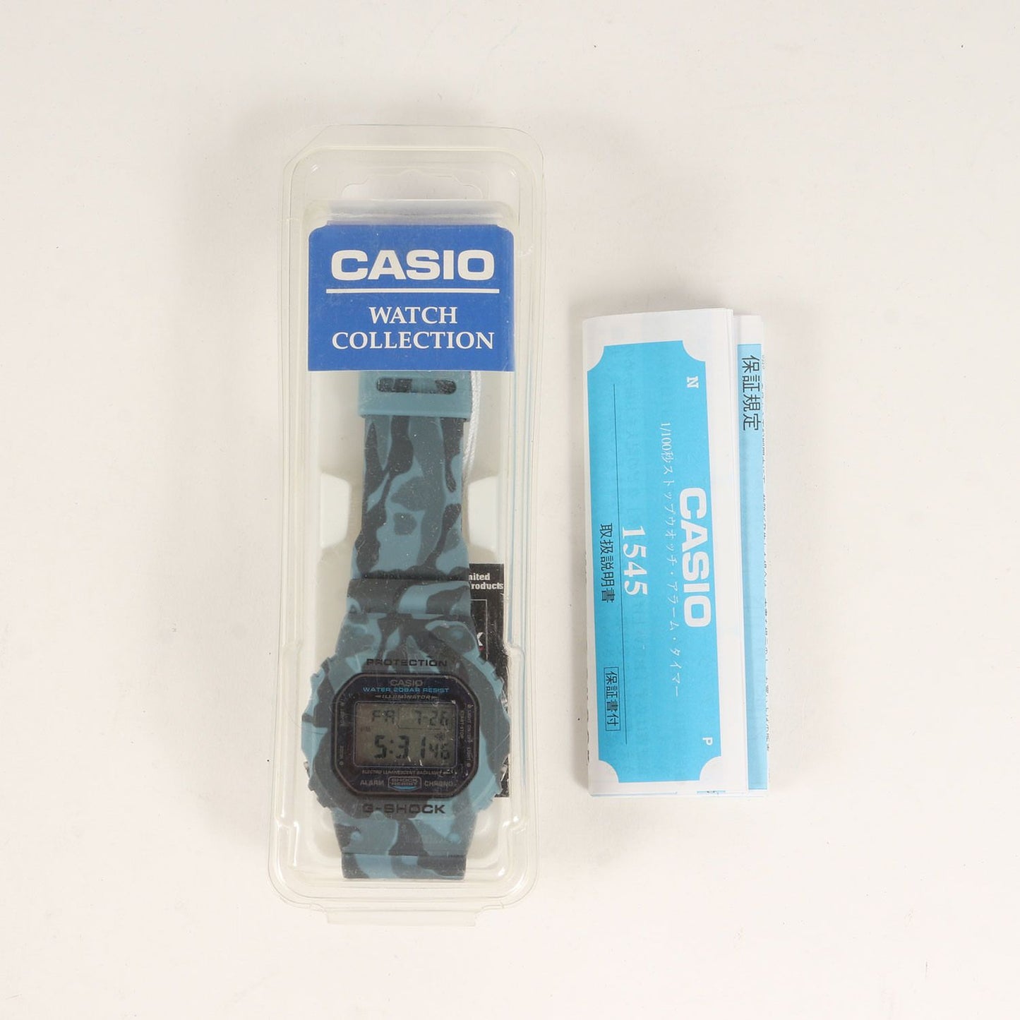 G-Shock DW-5600CF-2JF G-Python Camouflage Resin Watch with 20 ATM Water Resistance — Japan Import