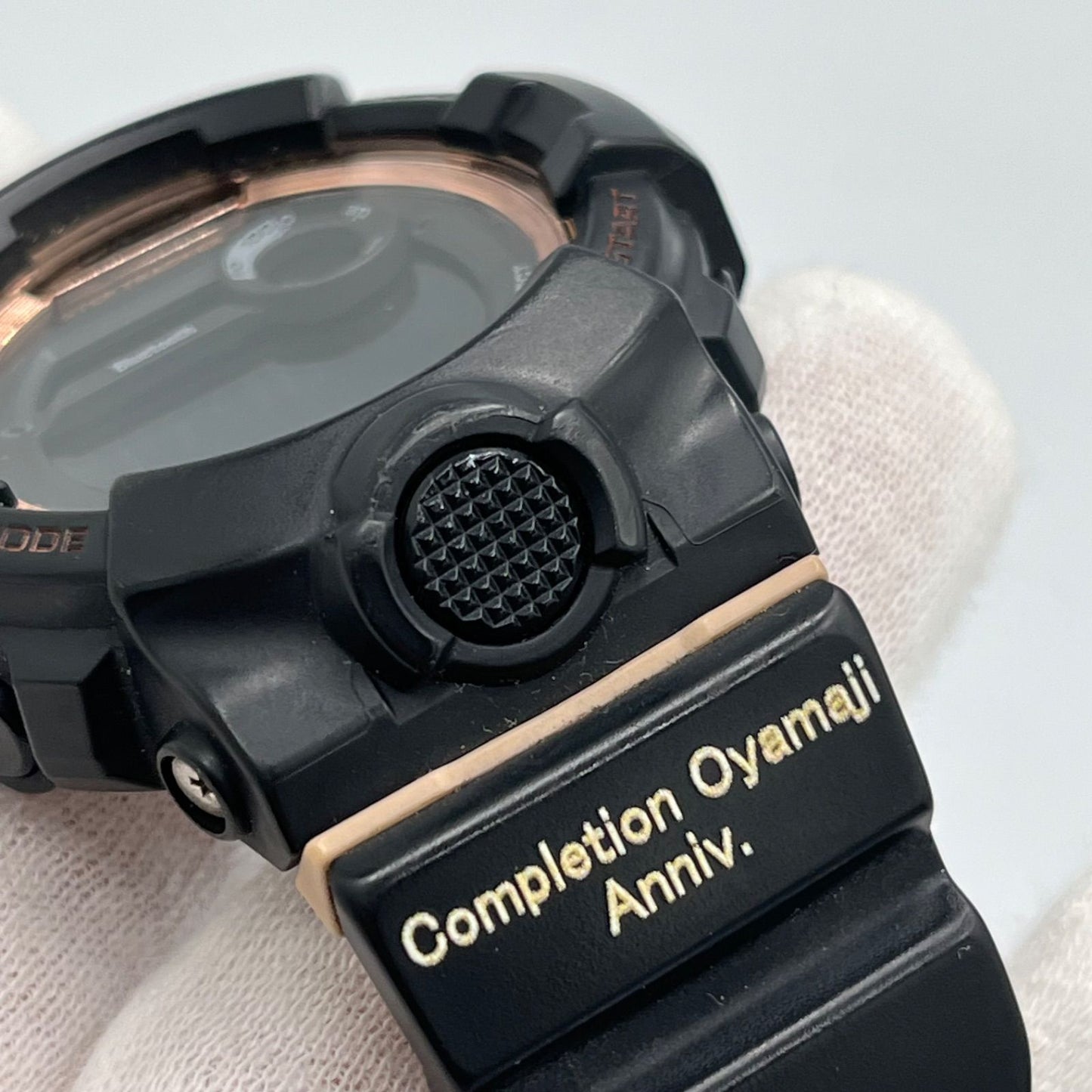 Casio G-Shock GMD-B800 Digital Watch with Bluetooth and Water Resistance — Japan Import