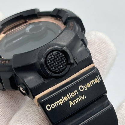 Casio G-Shock GMD-B800 Digital Watch with Bluetooth and Water Resistance — Japan Import
