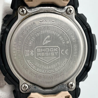 Casio G-Shock GMD-B800 Digital Watch with Bluetooth and Water Resistance — Japan Import