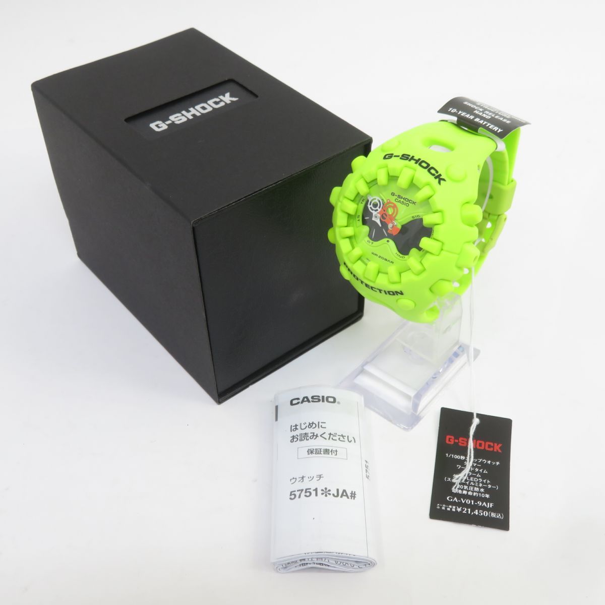 Casio G-Shock GA-V01-9AJF Quartz Watch — Japan Import