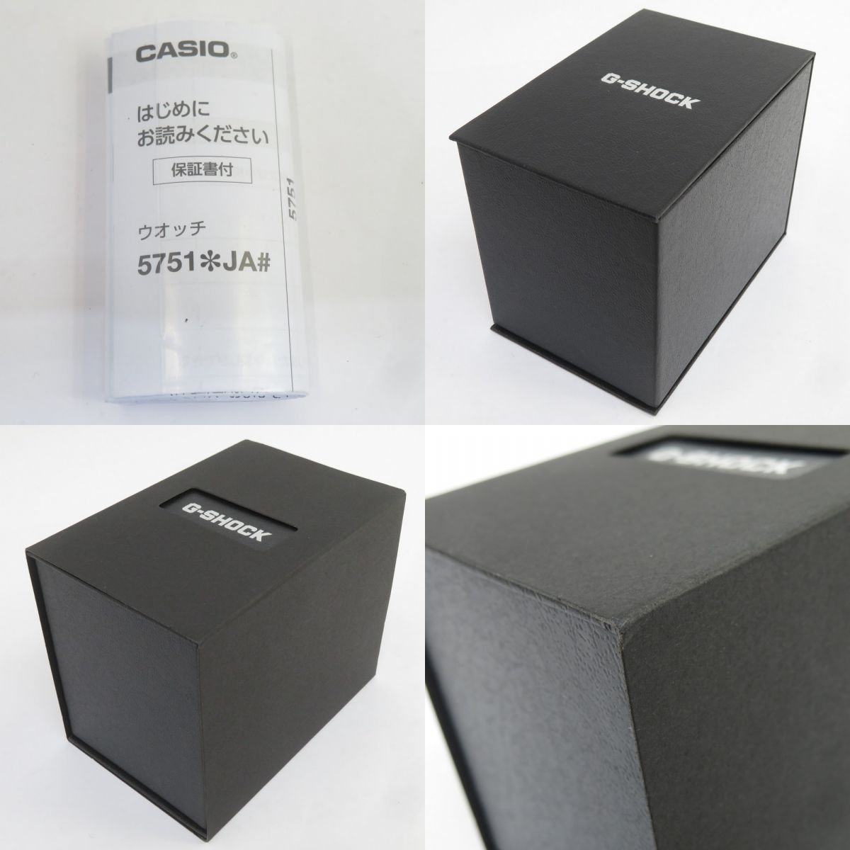 Casio G-Shock GA-V01-9AJF Quartz Watch — Japan Import