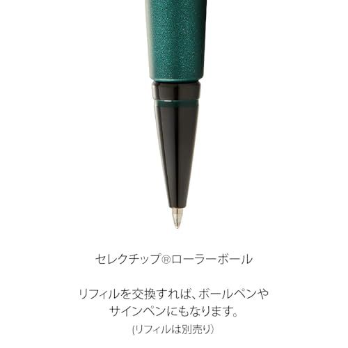 Cross Edgy Water-Based Pen Model NAT0555-13 with Matte Green Lacquer — Japan Import