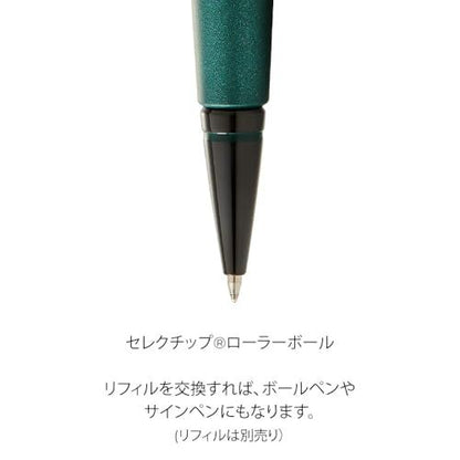 Cross Edgy Water-Based Pen Model NAT0555-13 with Matte Green Lacquer — Japan Import