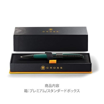 Cross Edgy Water-Based Pen Model NAT0555-13 with Matte Green Lacquer — Japan Import