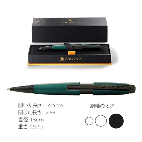 Cross Edgy Water-Based Pen Model NAT0555-13 with Matte Green Lacquer — Japan Import