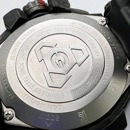 Casio G-Shock Gravitymaster GPW-1000-1AJF Sky-Cockpit Model — Japan Import