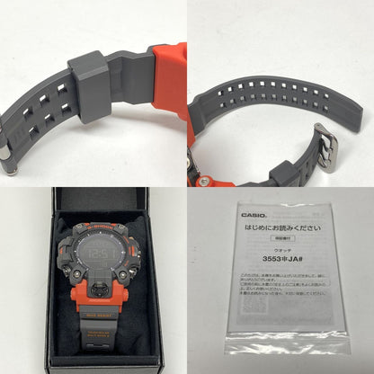 Casio G-Shock Mudman GW-9500 Radio Solar Watch — Japan Import