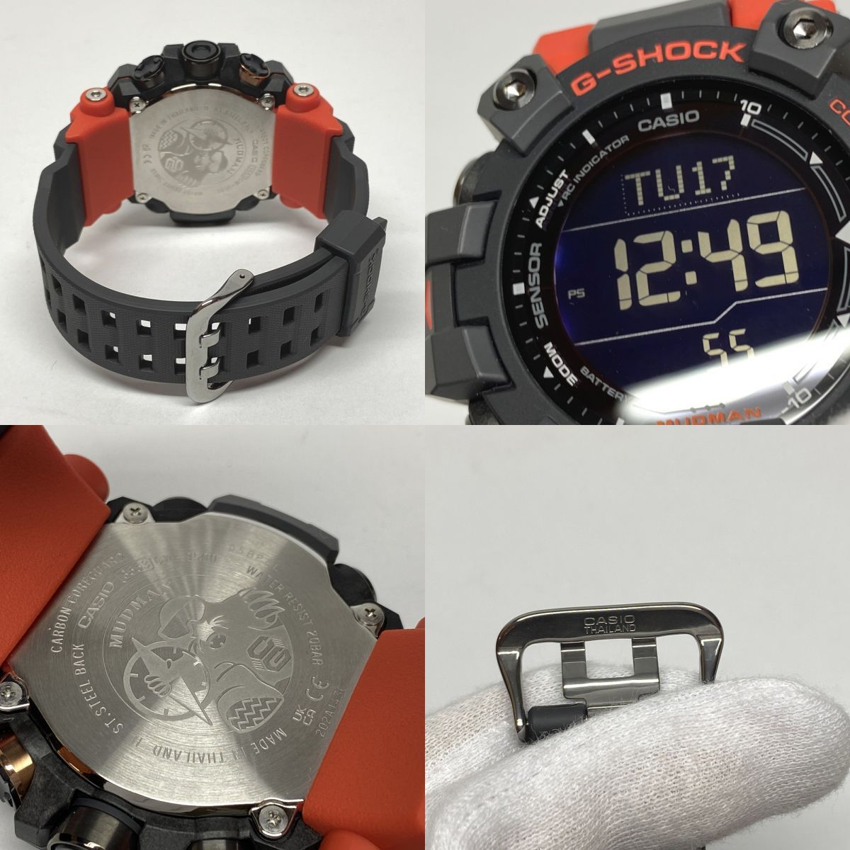 Casio G-Shock Mudman GW-9500 Radio Solar Watch — Japan Import