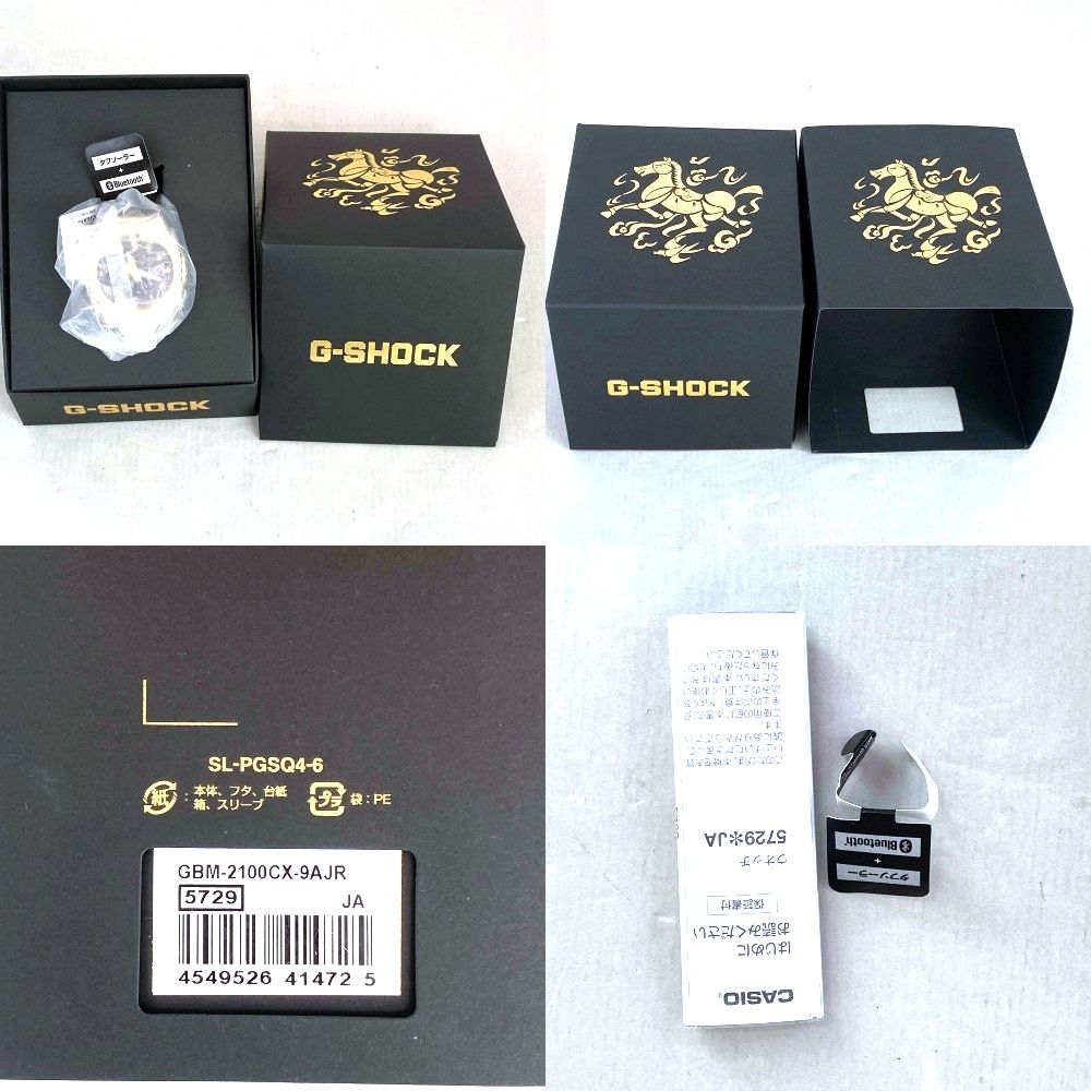 Casio G-Shock GBM-2100CX-9AJR Gold Black Men’s Analog Digital Watch with Box — Japan Import