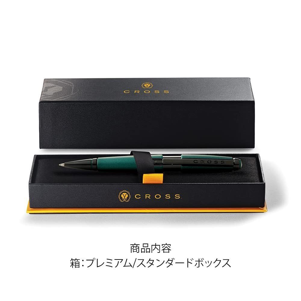 Cross Edge Ballpoint Pen Water-Based Edgel Matte Green Lacquer NAT0555-13 — Japan Import