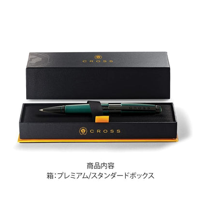 Cross Edge Ballpoint Pen Water-Based Edgel Matte Green Lacquer NAT0555-13 — Japan Import