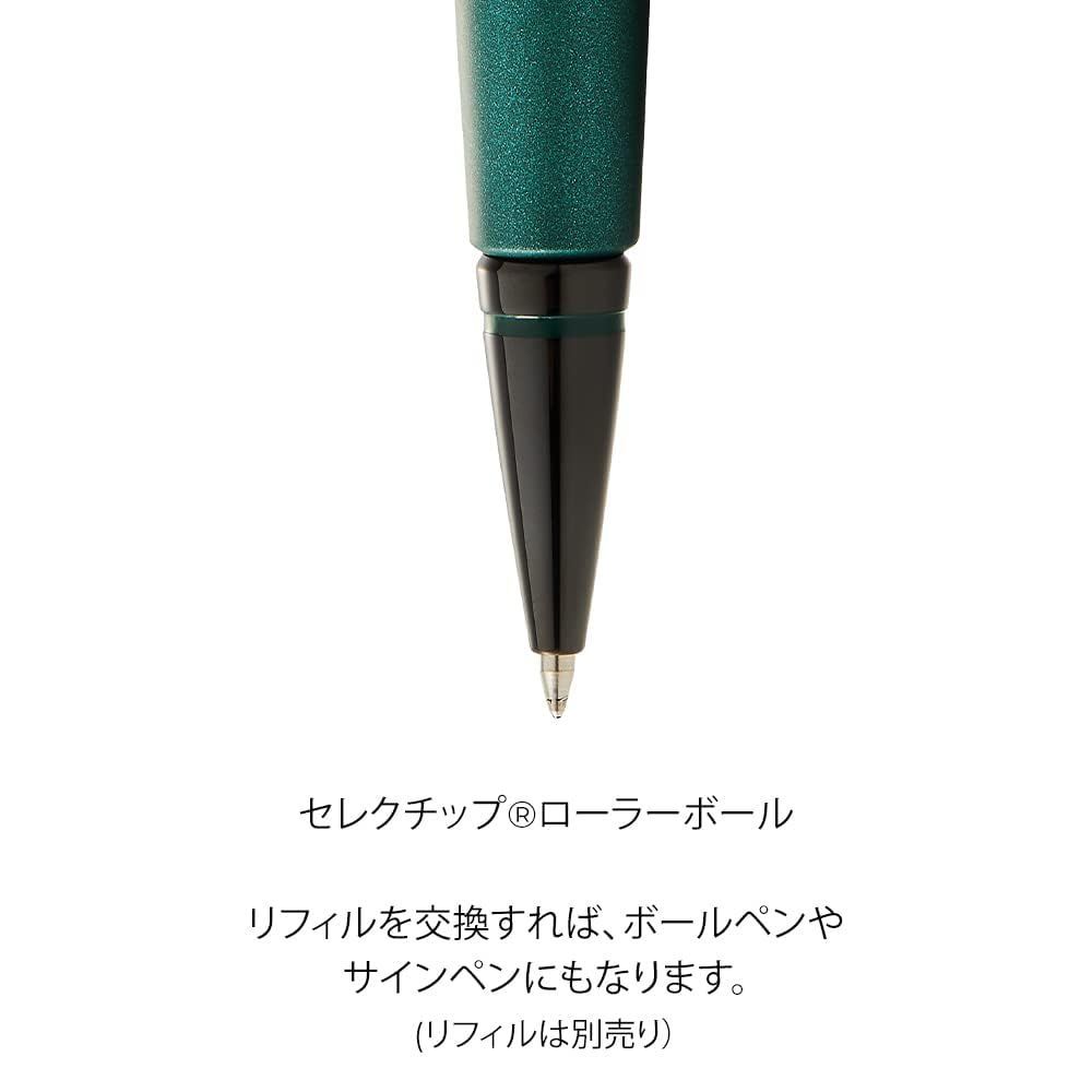Cross Edge Ballpoint Pen Water-Based Edgel Matte Green Lacquer NAT0555-13 — Japan Import