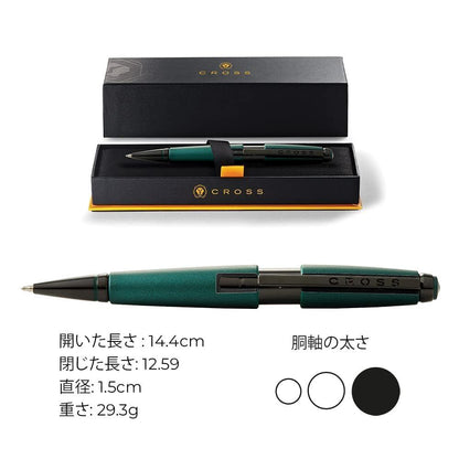 Cross Edge Ballpoint Pen Water-Based Edgel Matte Green Lacquer NAT0555-13 — Japan Import