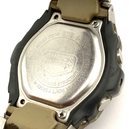 Casio G-Shock G-250D Digital Watch Silver and Black
