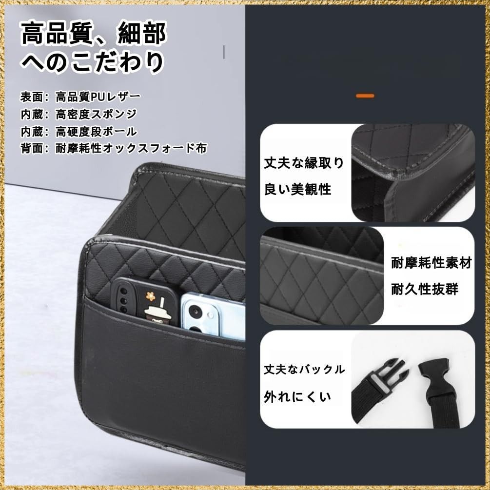 Yaris Cross Brand Universal Car Storage Organizer and Hanging Bag for Seat Back Pocket Capacity Large for 10 and 15 Series Models