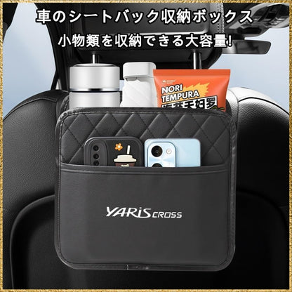 Yaris Cross Brand Universal Car Storage Organizer and Hanging Bag for Seat Back Pocket Capacity Large for 10 and 15 Series Models