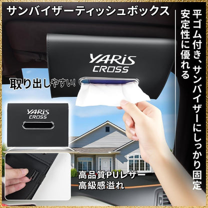 Yaris Cross Brand Universal PU Leather Hanging Tissue Holder for Vehicle Interior Accessories — Japan Import